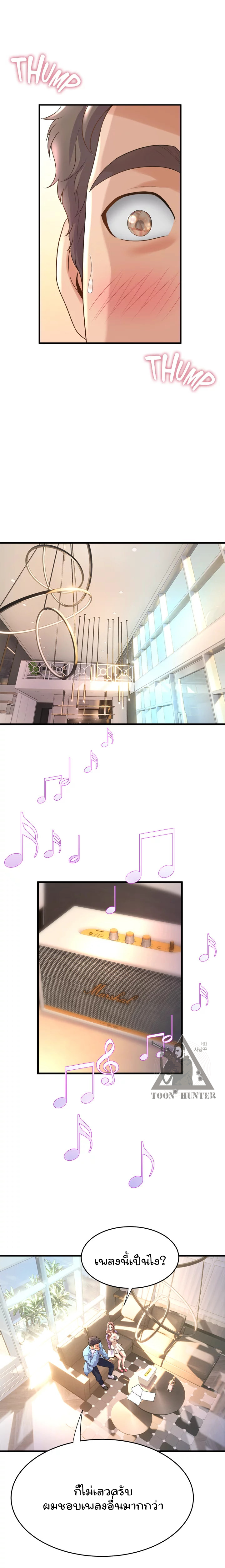 Dance Department’s Female Sunbaes 17 (10)